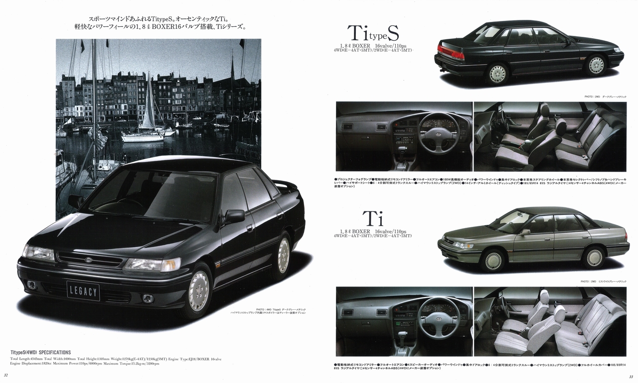 1992N5s KVB  c[OZ_ V[Y V[Y J^O(17)